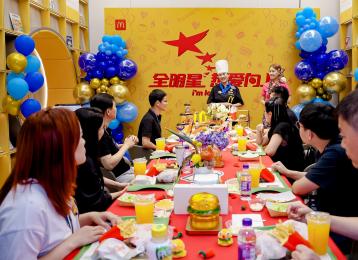 2025麦当劳中国全明星总决赛收官