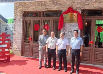 粤东西北地区首个结婚登记巡回点在茂名市电白区正式启用