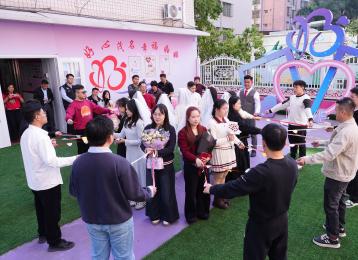 情系一生，默契相守｜茂南区2026情人节 集体颁证活动，解锁婚姻最美起点