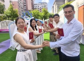 金秋迎华诞，盛世缔良缘丨2026茂名新人家国同庆，喜结良缘